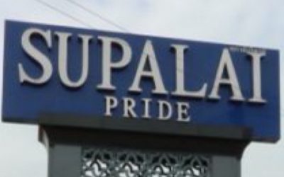 SUPALAI PRIDE ลาดกระบัง